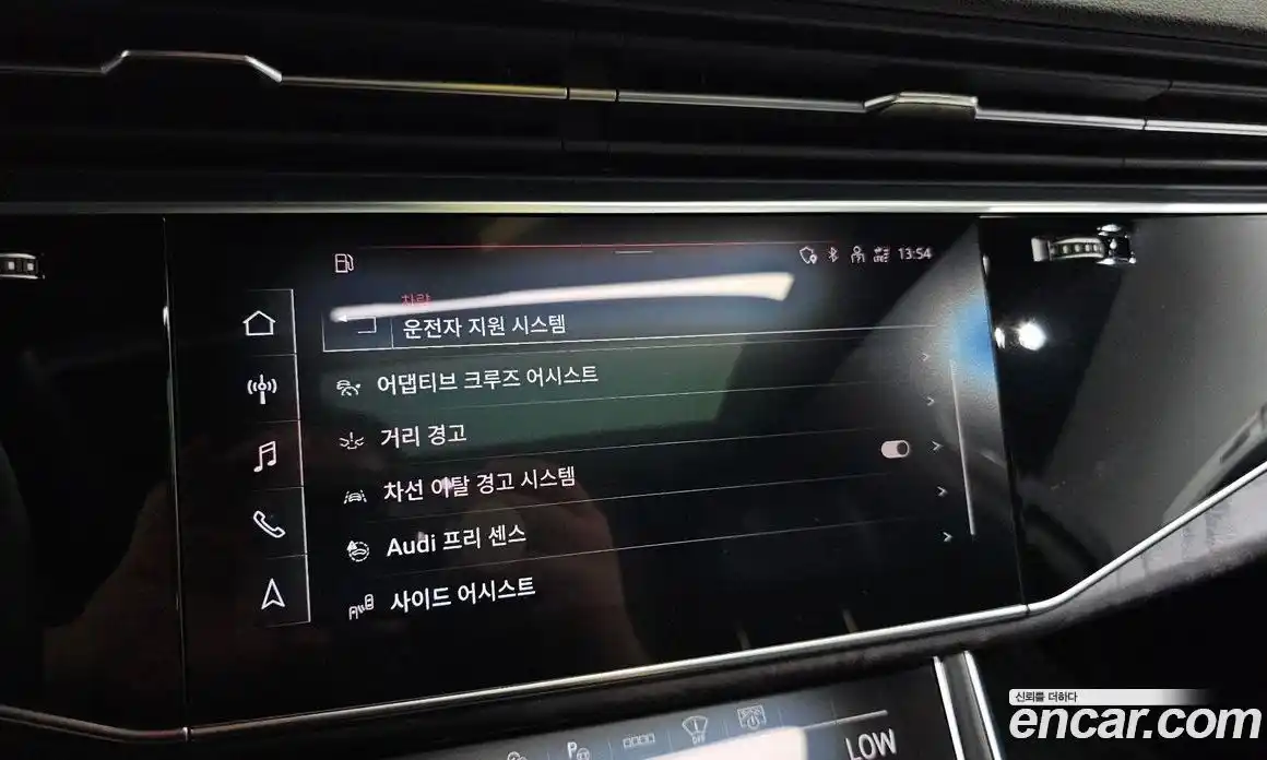 Audi Q7 2023 3.0 Автомат в Москве № 162604, фото 5