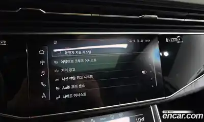 Audi Q7 2023 3.0 Автомат в Москве № 162604, миниатюра 5