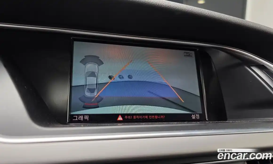 Audi A4 2013 2.0 Автомат в Москве № 162762, фото 19