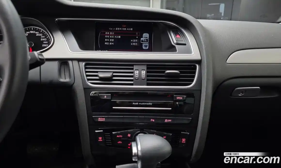 Audi A4 2013 2.0 Автомат в Москве № 162762, фото 7