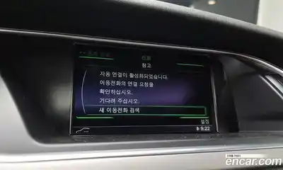 Audi A4 2013 2.0 Автомат в Москве № 162762, миниатюра 8