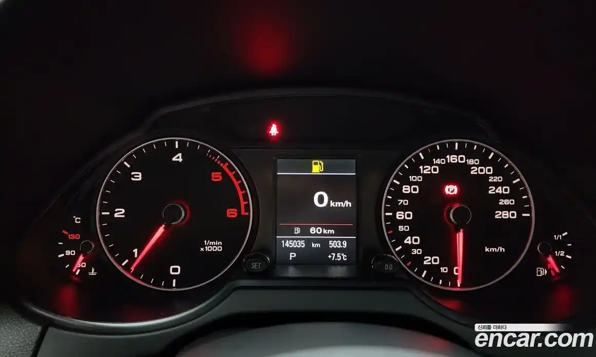 Audi Q5 2016 2.0 Автомат в Москве № 163745, фото 10