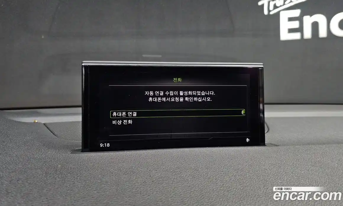 Audi Q7 2019 2.0 Автомат в Москве № 163865, фото 13