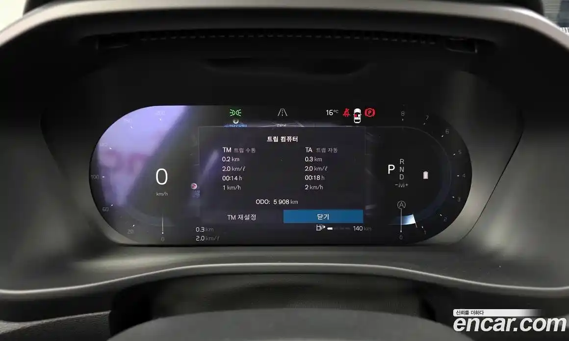 Volvo XC40 2024 2.0 Автомат в Москве № 164131, фото 8