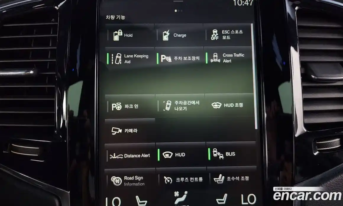 Volvo XC90 2021 2.0 Автомат в Москве № 164664, фото 5