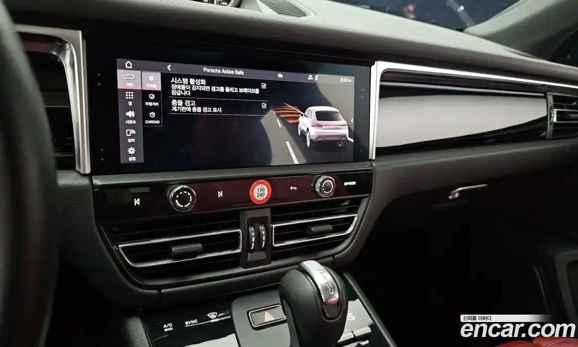 Porsche Macan 2022 2.9 Автомат в Москве № 165016, фото 20