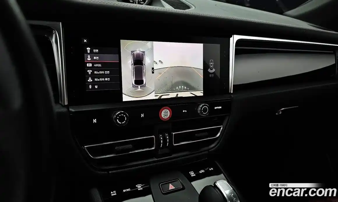 Porsche Macan 2022 2.9 Автомат в Москве № 165016, фото 7