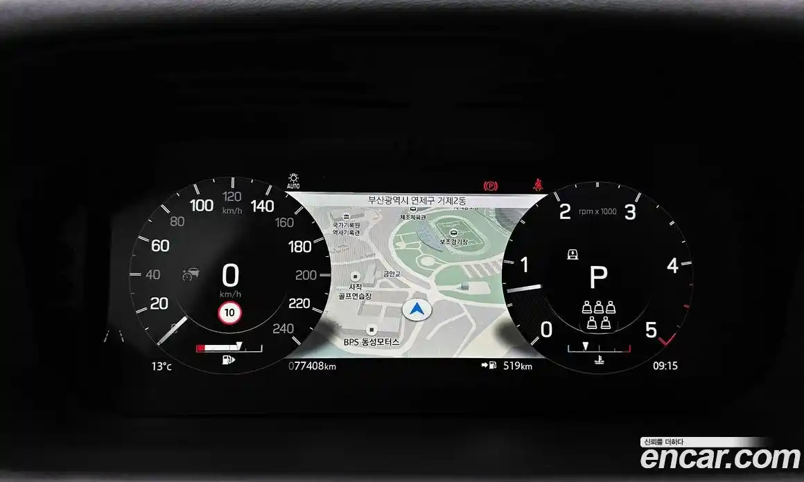 Land Rover Discovery 2022 3.0 Автомат в Москве № 166246, фото 8