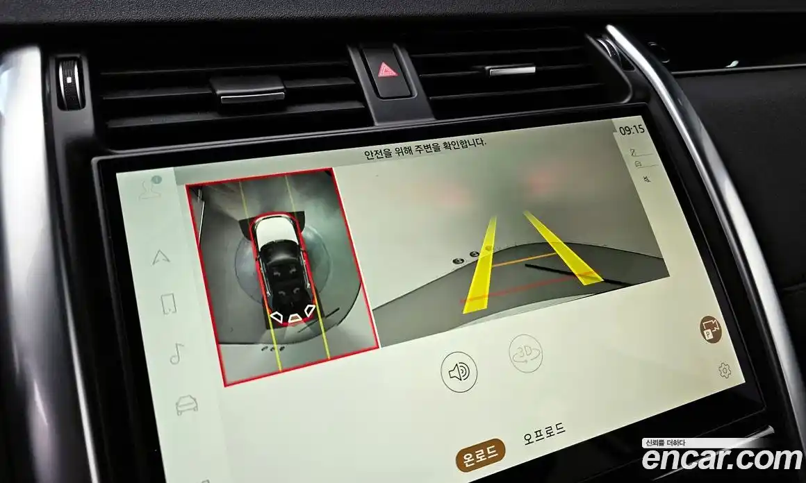 Land Rover Discovery 2022 3.0 Автомат в Москве № 166246, фото 9