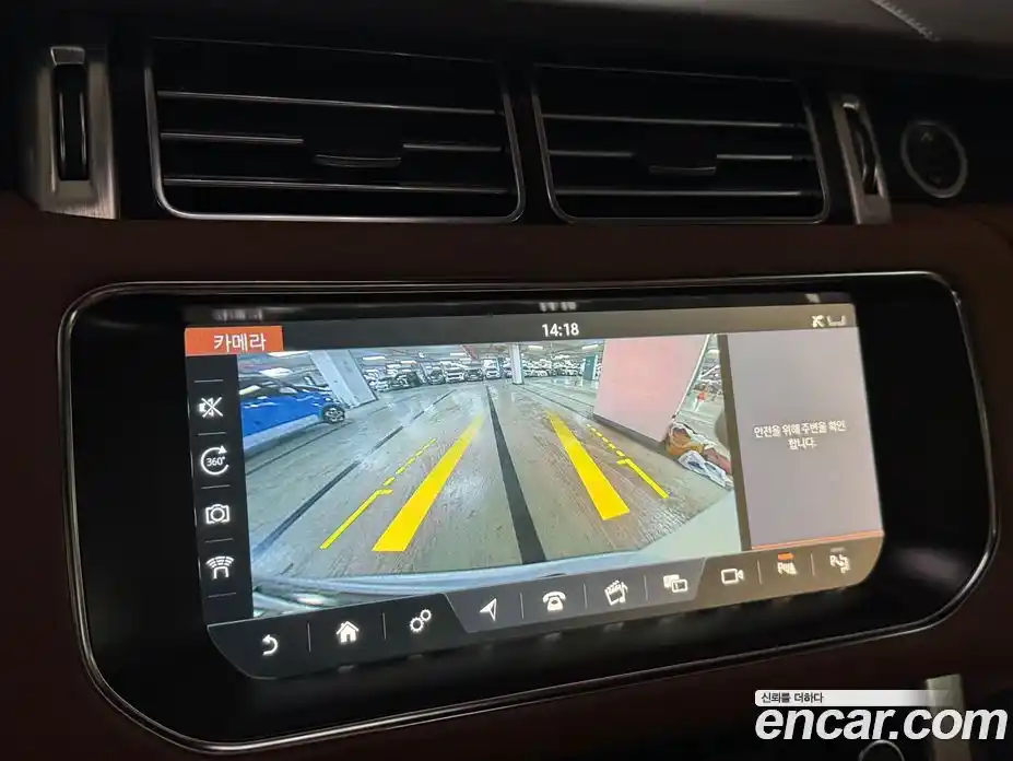 Land Rover Range-Rover 2017 5.0 Автомат в Москве № 166822, фото 15