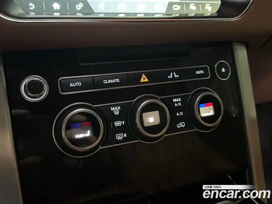 Land Rover Range-Rover 2017 5.0 Автомат в Москве № 166822, фото 16