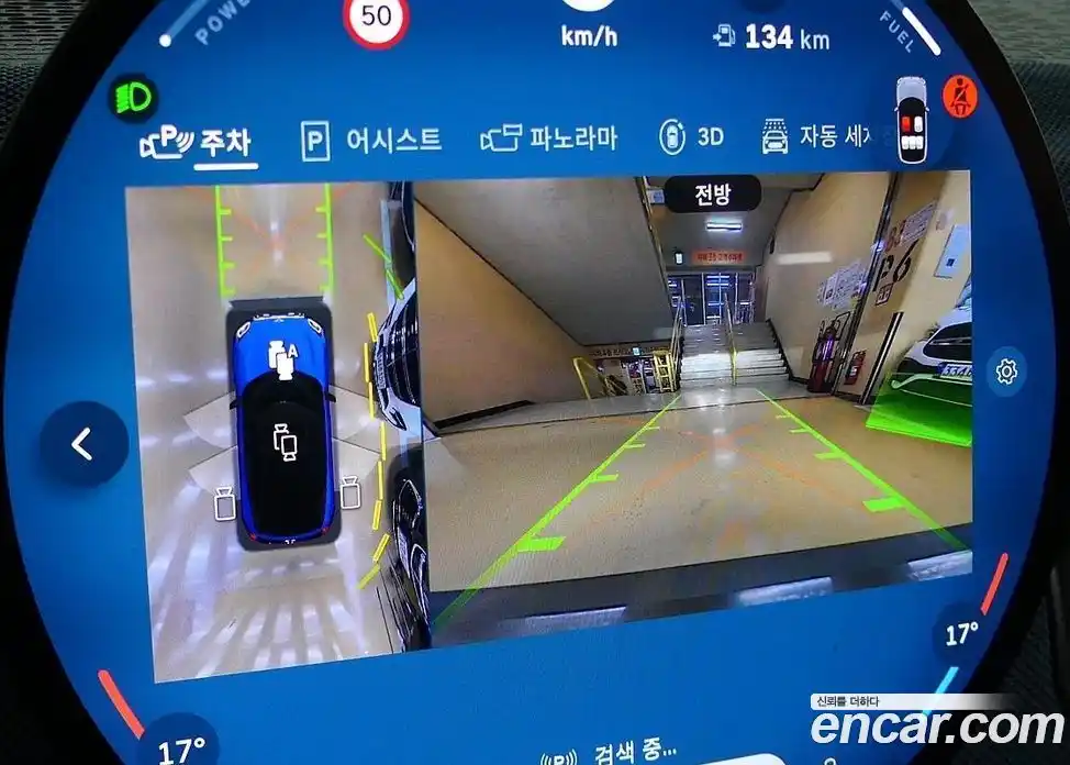 Mini Countryman 2025 2.0 Автомат в Москве № 167383, фото 14