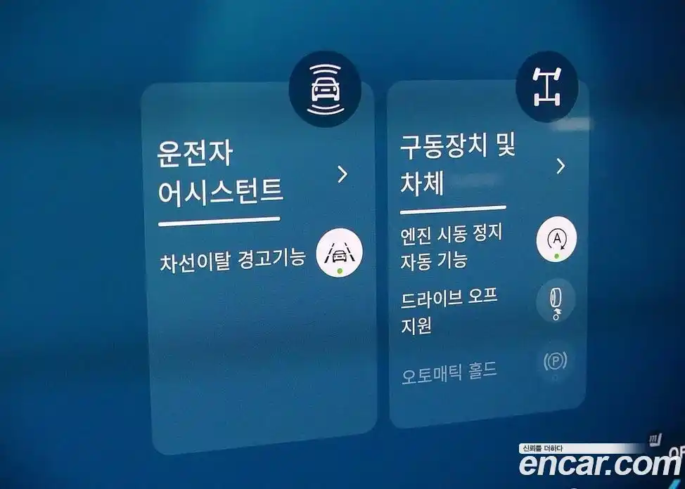 Mini Countryman 2025 2.0 Автомат в Москве № 167383, фото 16