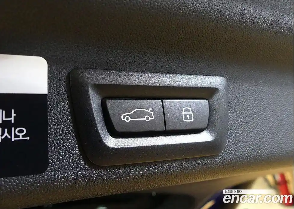 Mini Countryman 2025 2.0 Автомат в Москве № 167383, фото 17