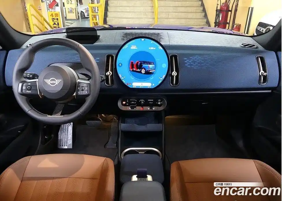 Mini Countryman 2025 2.0 Автомат в Москве № 167383, фото 7