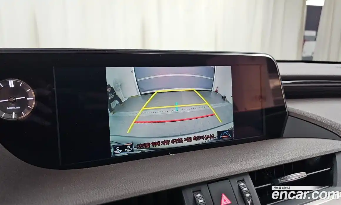 Lexus ES 2020 2.5 Автомат в Москве № 168079, фото 13