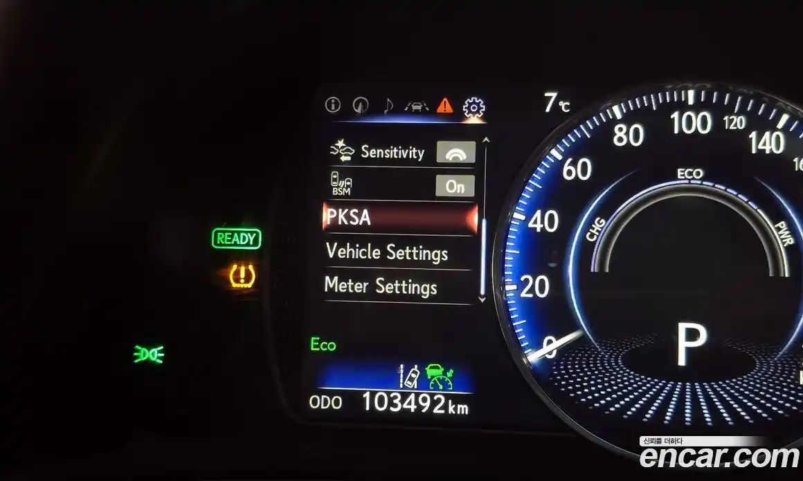 Lexus ES 2019 2.5 Автомат в Москве № 168269, фото 16