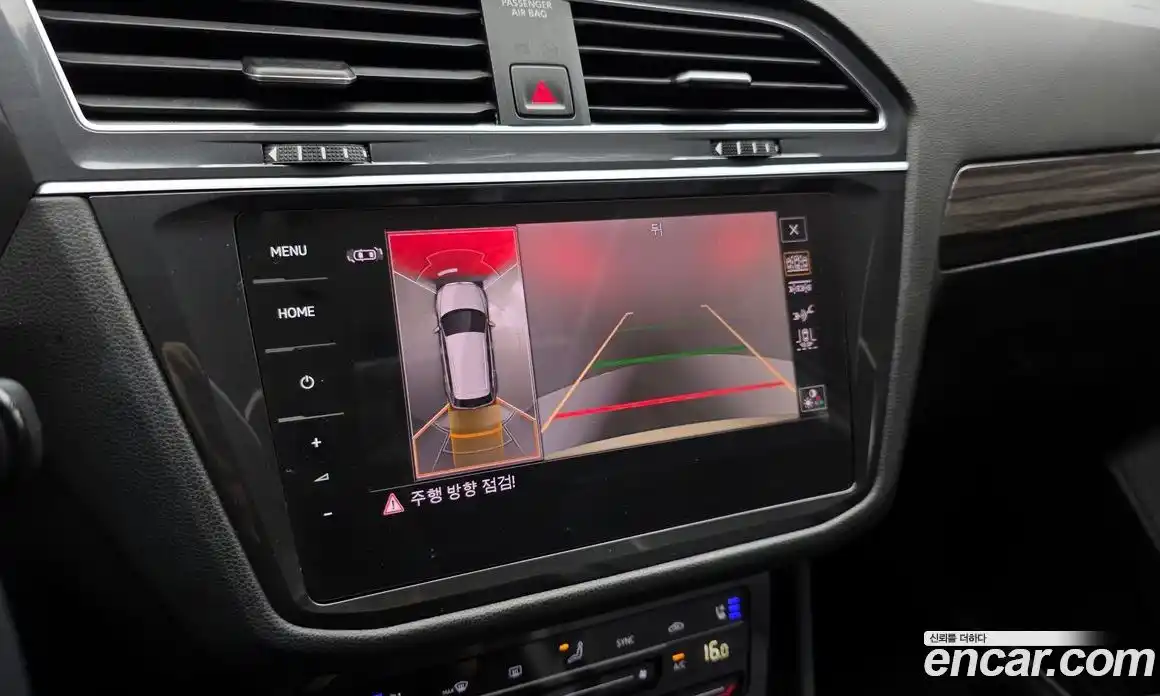 Volkswagen Tiguan 2023 2.0 Автомат в Москве № 168623, фото 16