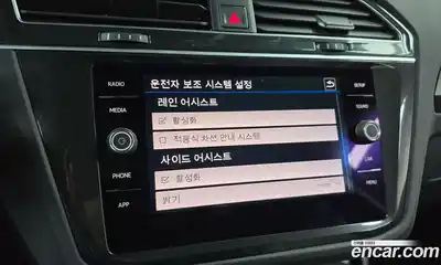 Volkswagen Tiguan 2018 2.0 Автомат в Москве № 168678, миниатюра 6