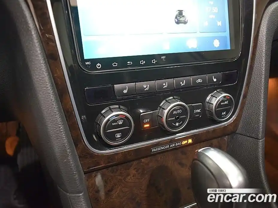 Volkswagen Passat 2015 1.8 Автомат в Москве № 169272, фото 6