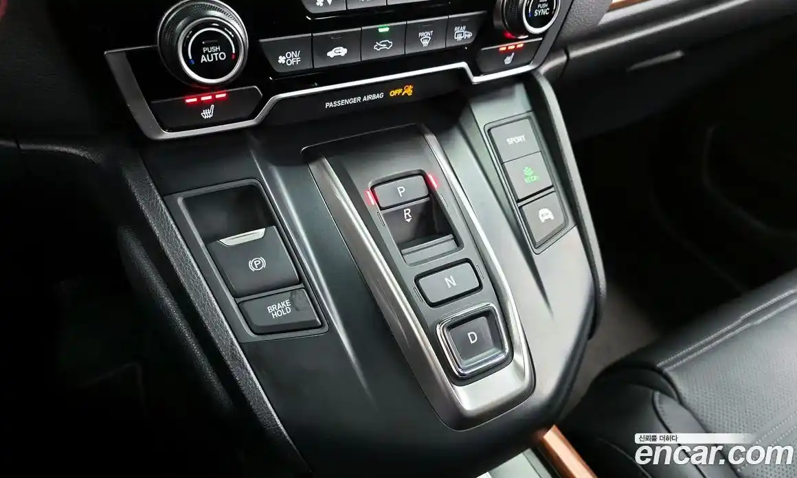 Honda CR-V 2022 2.0 Автомат в Москве № 170471, фото 13