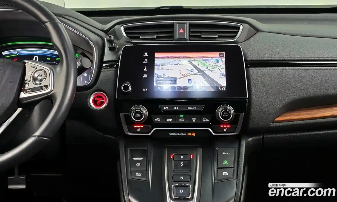 Honda CR-V 2022 2.0 Автомат в Москве № 170471, фото 16