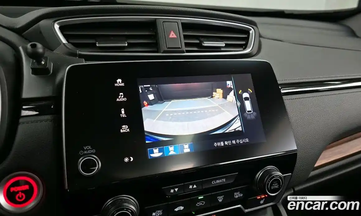 Honda CR-V 2022 2.0 Автомат в Москве № 170471, фото 17