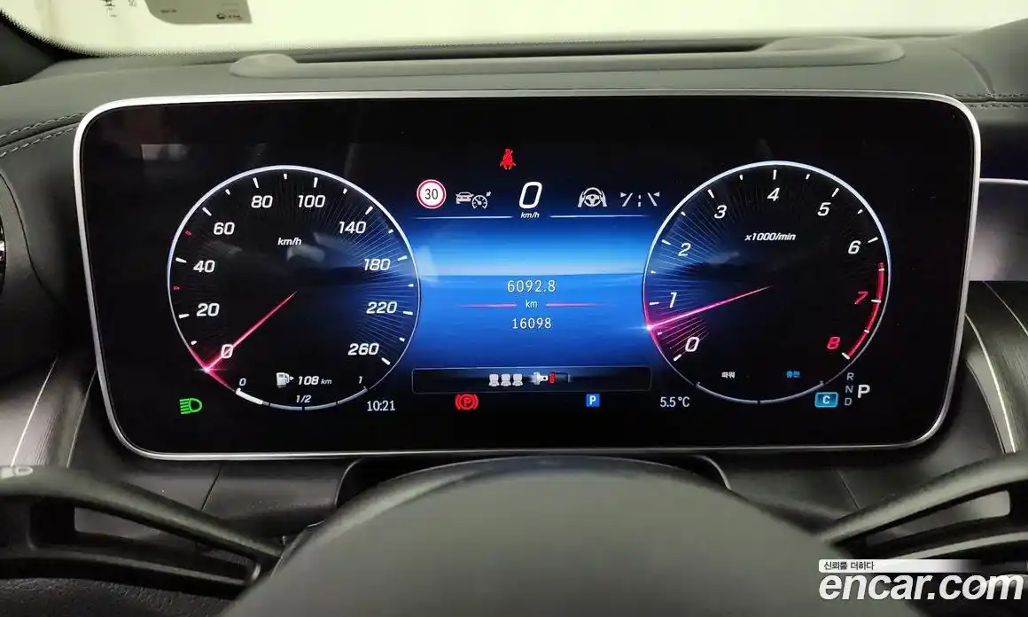 Mercedes-Benz GLC-Class 2024 2.0 Автомат в Москве № 174934, фото 11