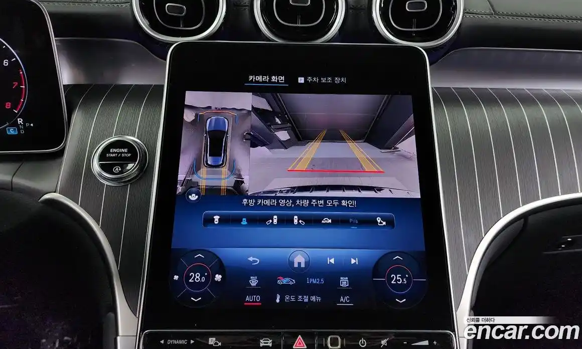 Mercedes-Benz GLC-Class 2024 2.0 Автомат в Москве № 174934, фото 18