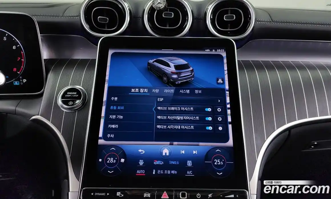 Mercedes-Benz GLC-Class 2024 2.0 Автомат в Москве № 174934, фото 19