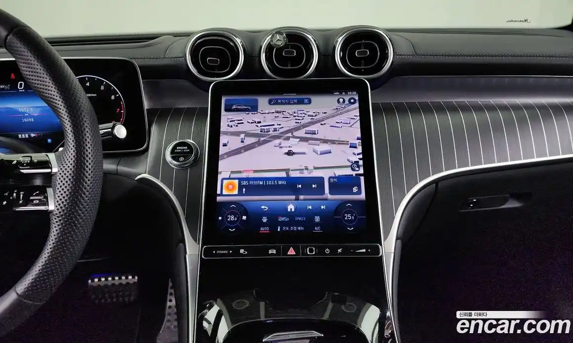 Mercedes-Benz GLC-Class 2024 2.0 Автомат в Москве № 174934, фото 5