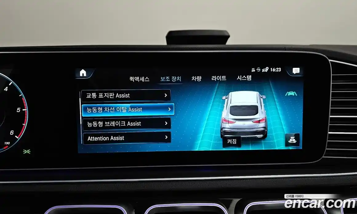 Mercedes-Benz GLE-Class 2023 2.9 Автомат в Москве № 178390, фото 13