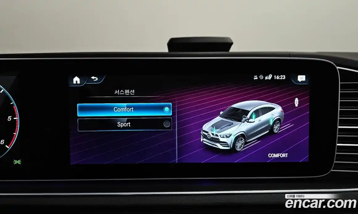 Mercedes-Benz GLE-Class 2023 2.9 Автомат в Москве № 178390, фото 16