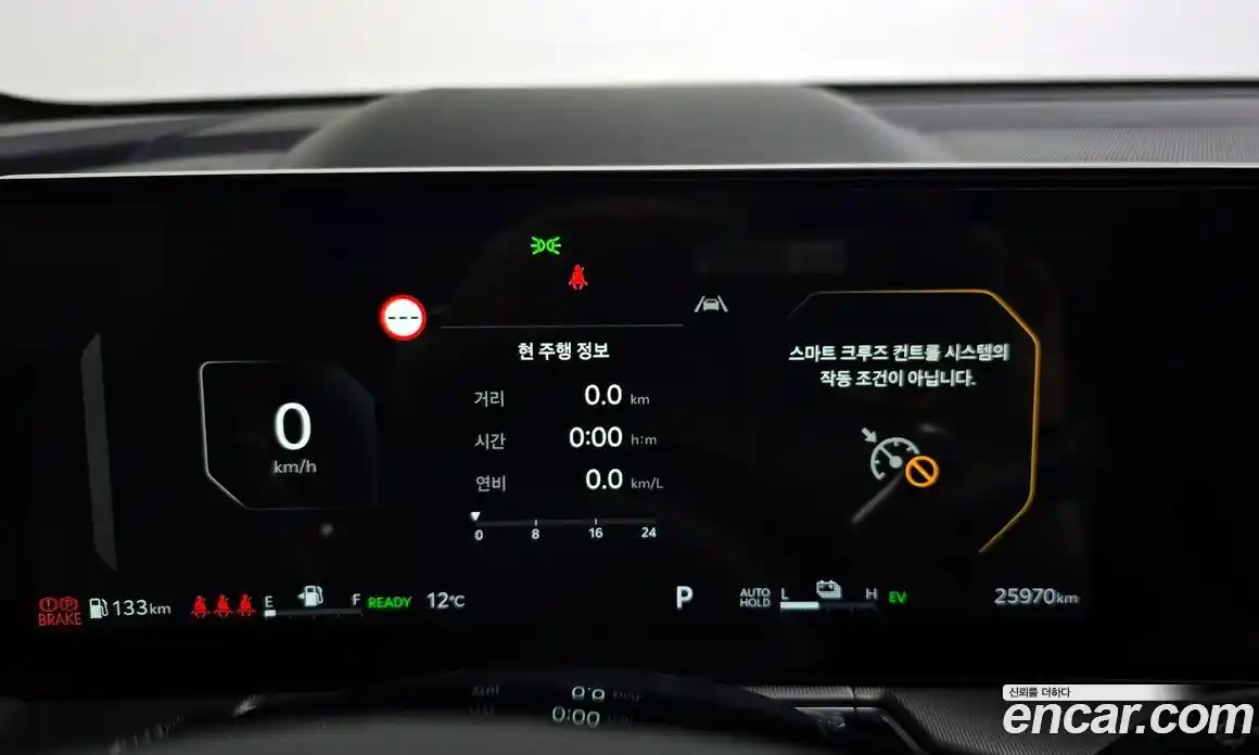 Kia Sorento 2024 1.6 Автомат в Москве № 18081, фото 8