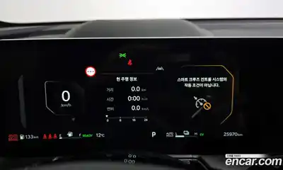 Kia Sorento 2024 1.6 Автомат в Москве № 18081, миниатюра 8