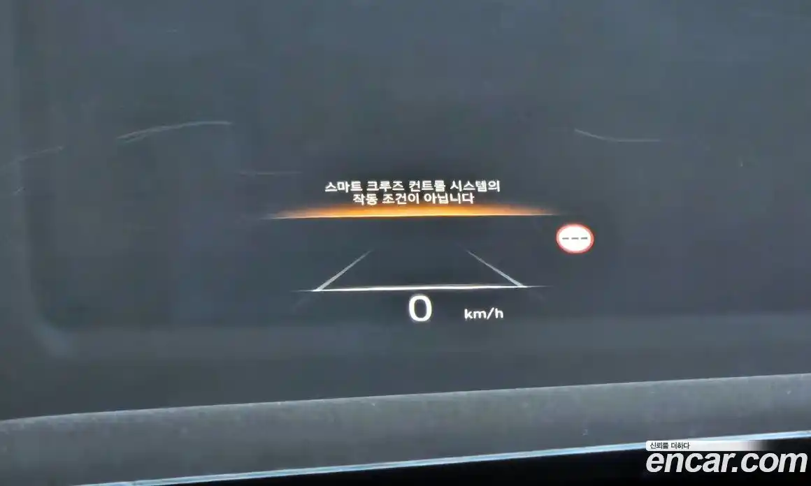 Hyundai Palisade 2023 3.8 Автомат в Москве № 1819, фото 9