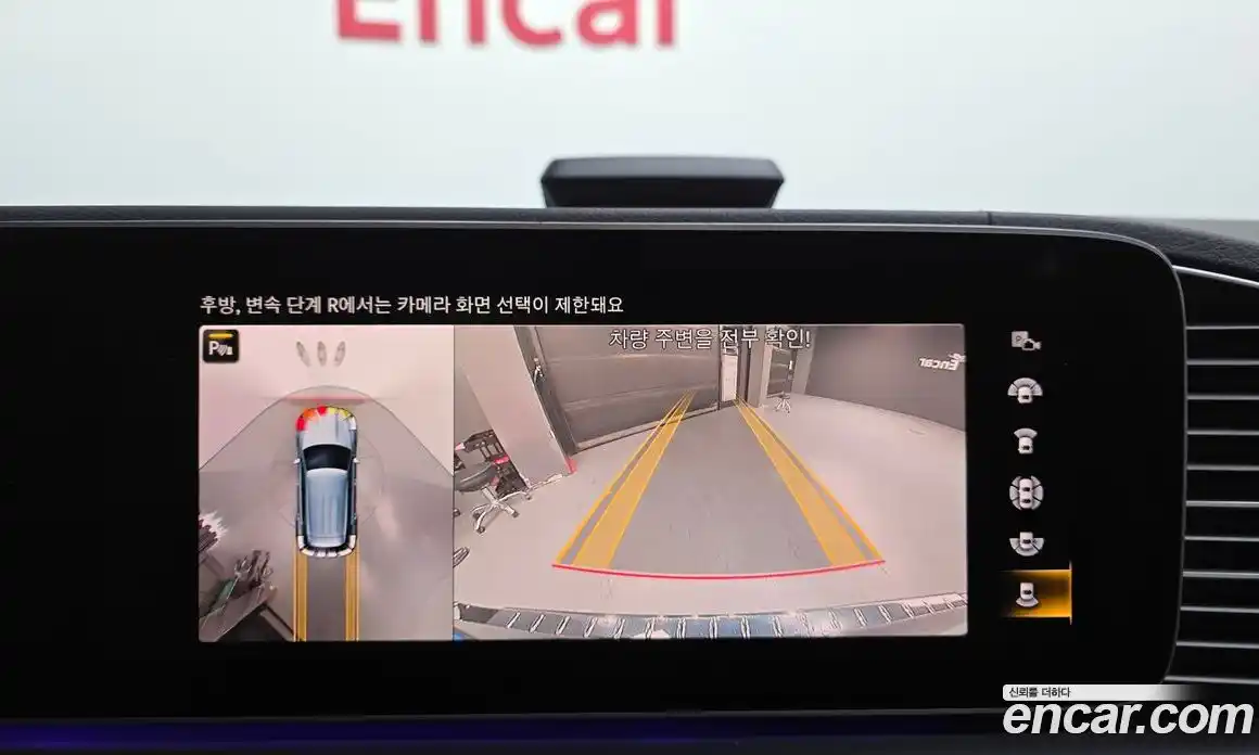 Mercedes-Benz GLE-Class 2020 3.0 Автомат в Москве № 183097, фото 15