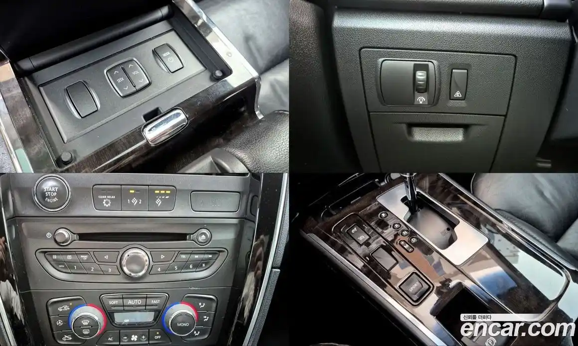 Renault SM7 2012 2.5 Автомат в Москве № 186429, фото 18