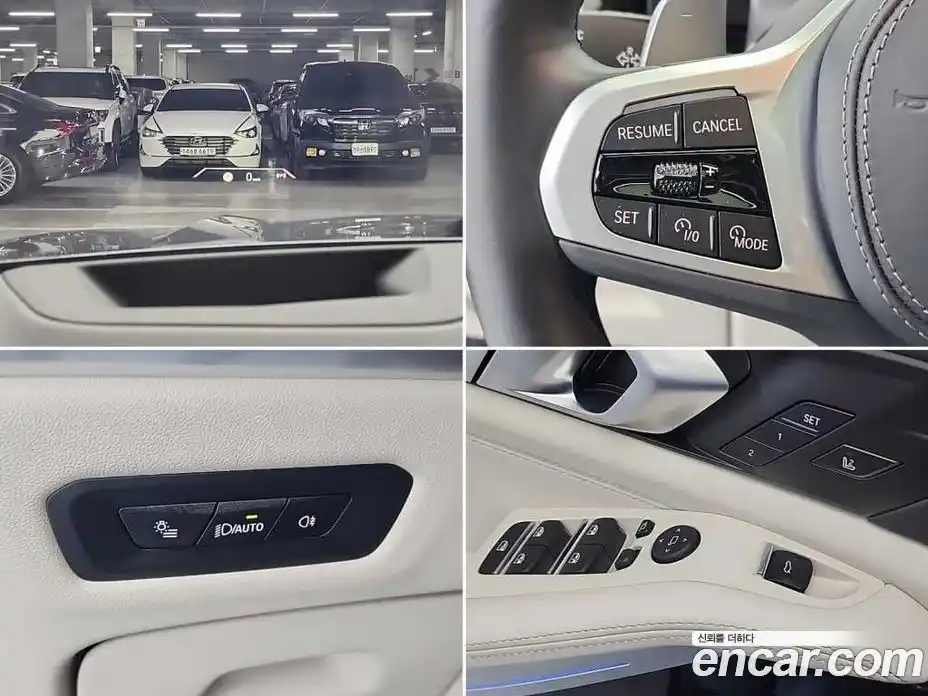 BMW X5 2025 3.0 Автомат в Москве № 187153, фото 18