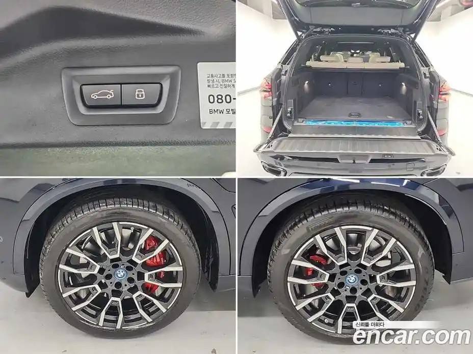 BMW X5 2025 3.0 Автомат в Москве № 187153, фото 19