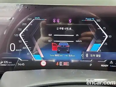 BMW X5 2025 3.0 Автомат в Москве № 187153, миниатюра 6