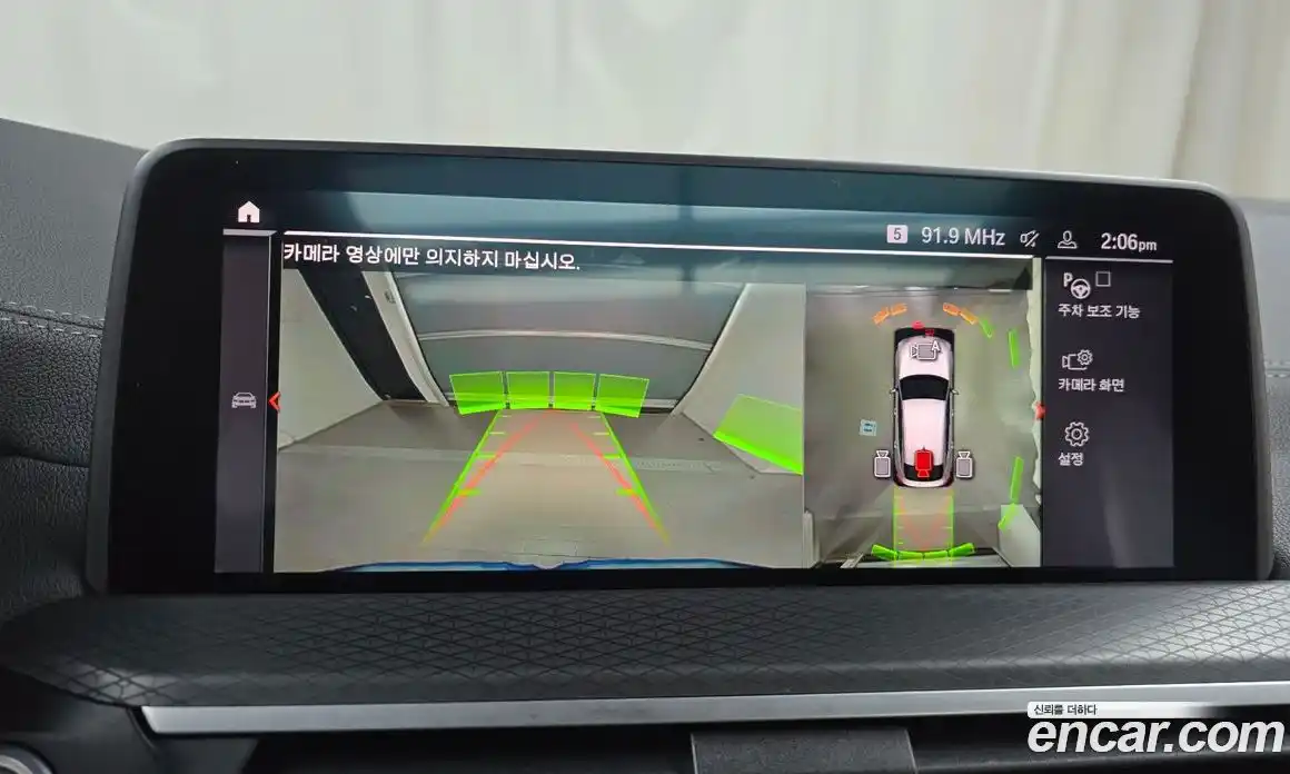 BMW X4 2021 2.0 Автомат в Москве № 187548, фото 9