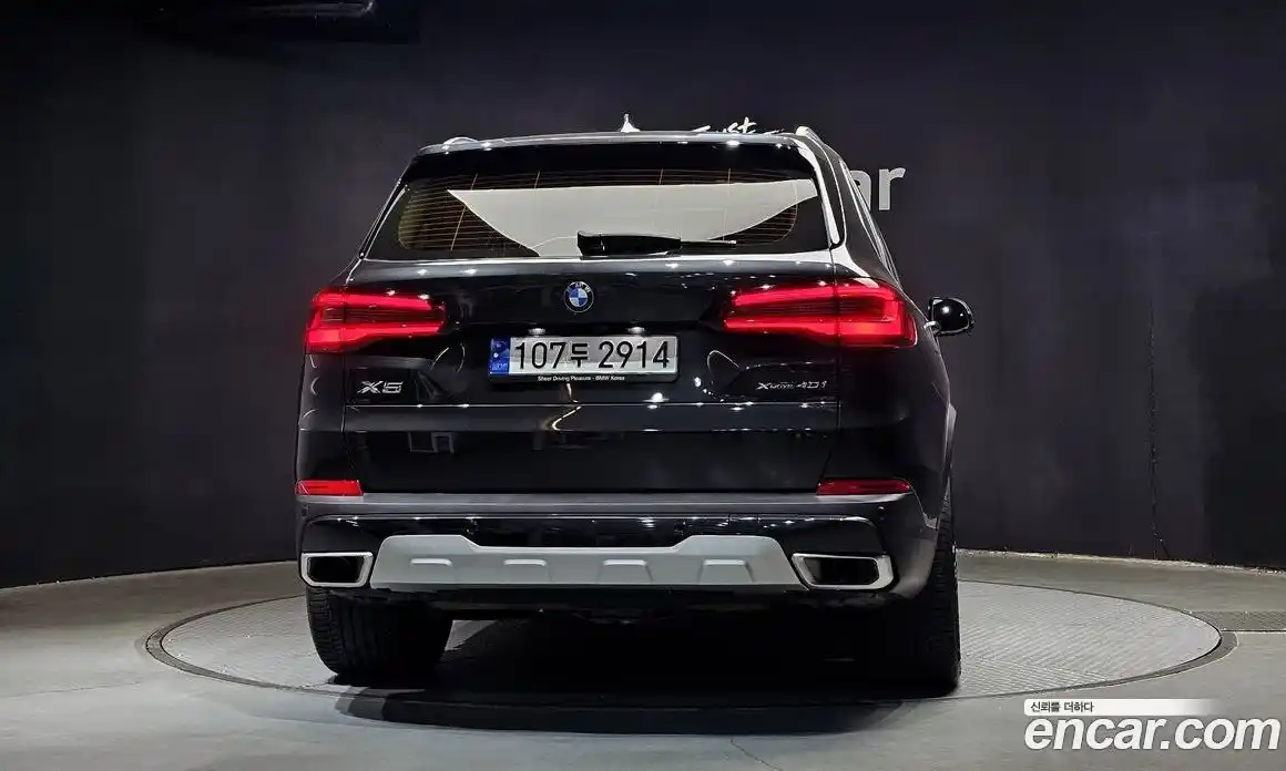 BMW X5 2023 3.0 Автомат в Москве № 187785, фото 8