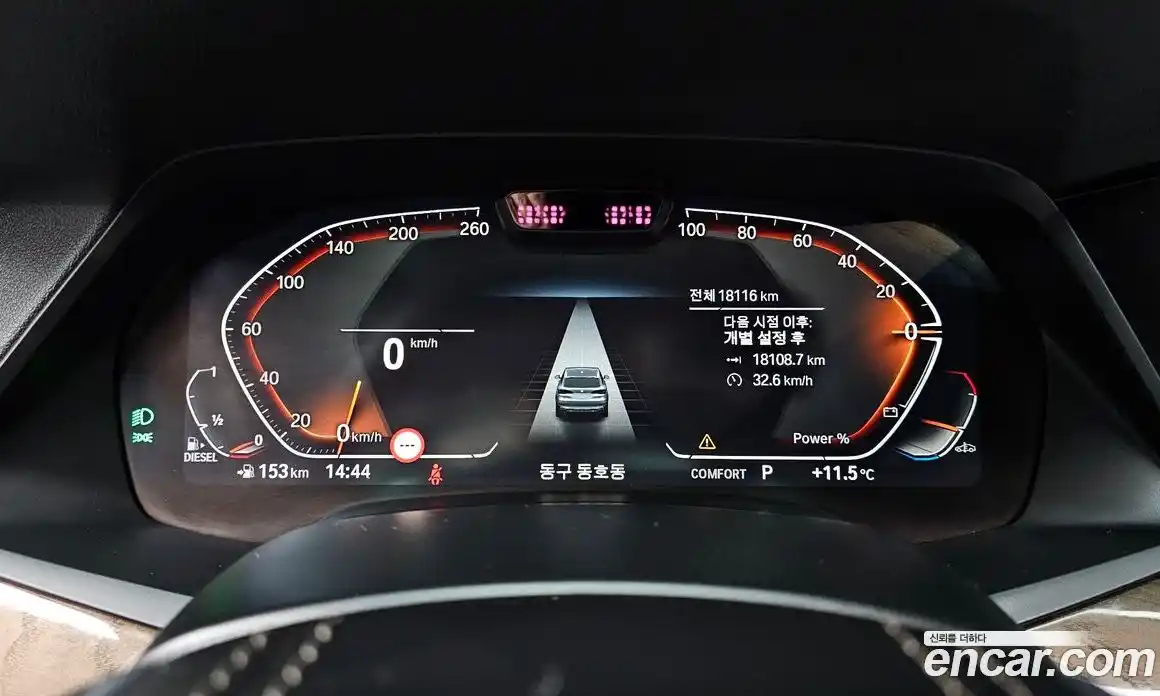 BMW X5 2022 3.0 Автомат в Москве № 187994, фото 13