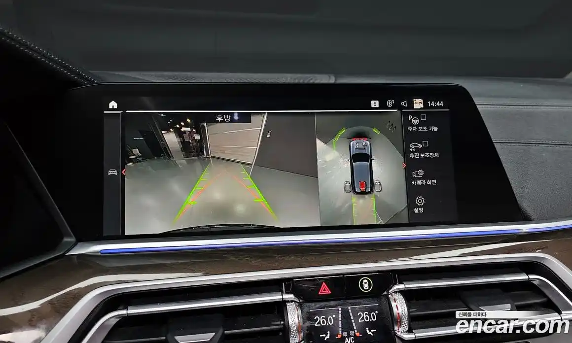 BMW X5 2022 3.0 Автомат в Москве № 187994, фото 17