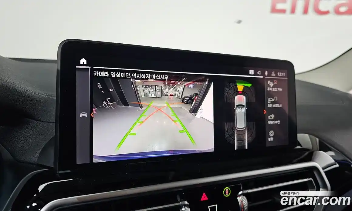 BMW X3 2022 2.0 Автомат в Москве № 189232, фото 1