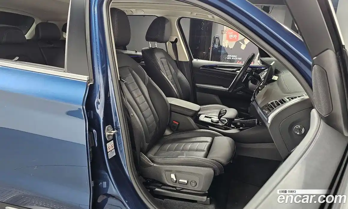 BMW X3 2022 2.0 Автомат в Москве № 189232, фото 17