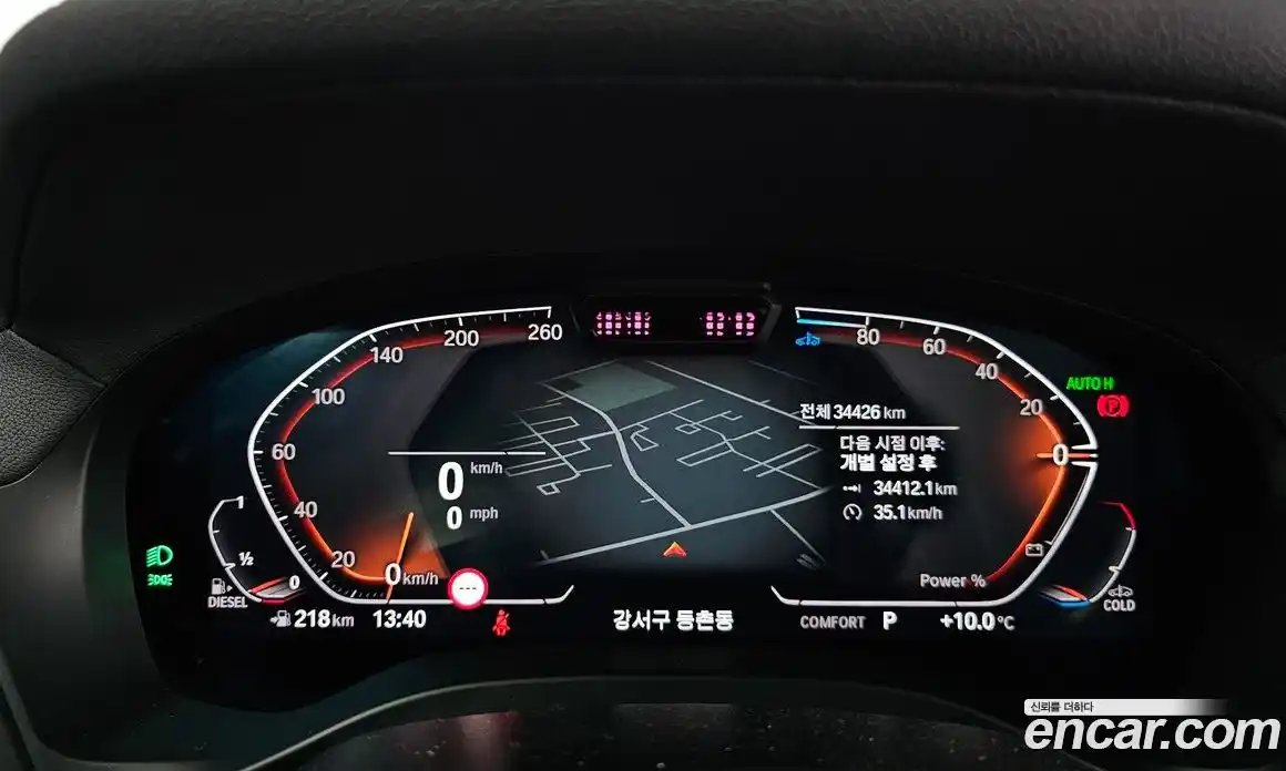 BMW X3 2022 2.0 Автомат в Москве № 189232, фото 8