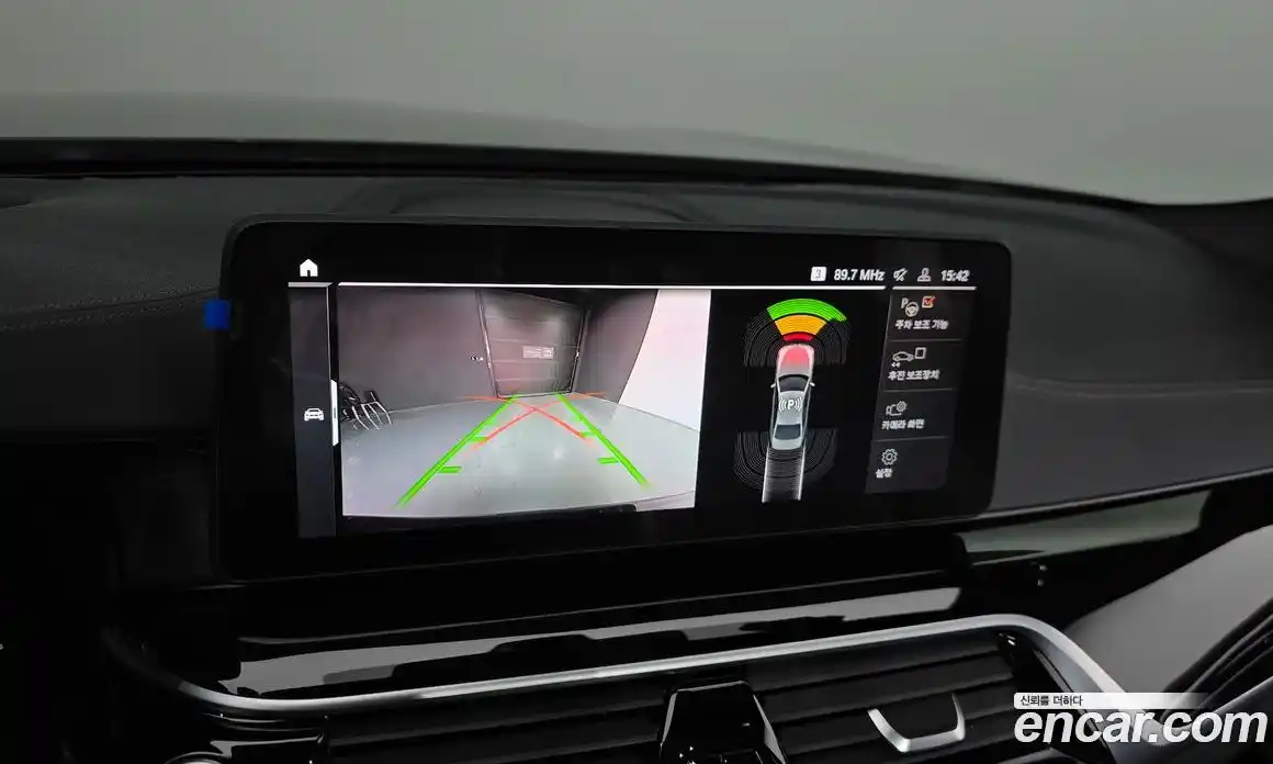 BMW 5-Series 2022 2.0 Автомат в Москве № 189327, фото 10