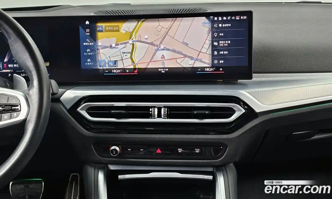 BMW 4-Series 2024 2.0 Автомат в Москве № 189465, фото 14